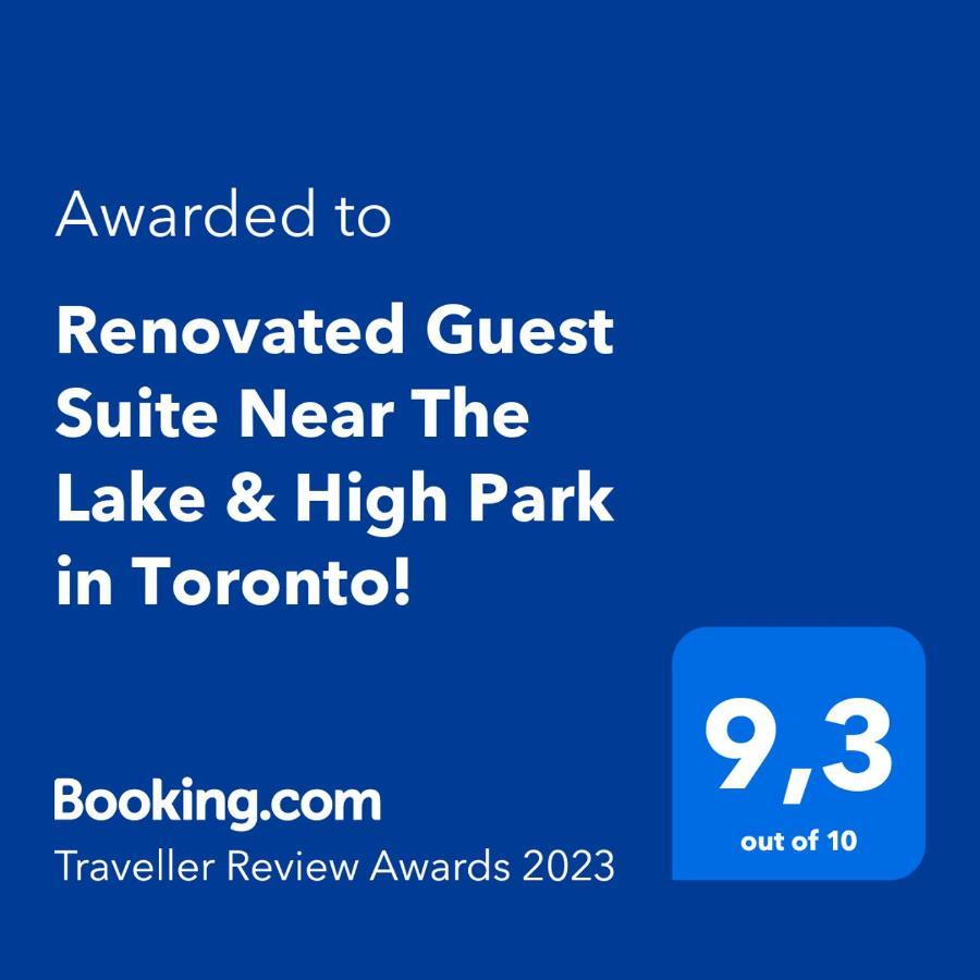 Renovated Guest Suite Near The Lake & High Park In Toronto! Екстериор снимка